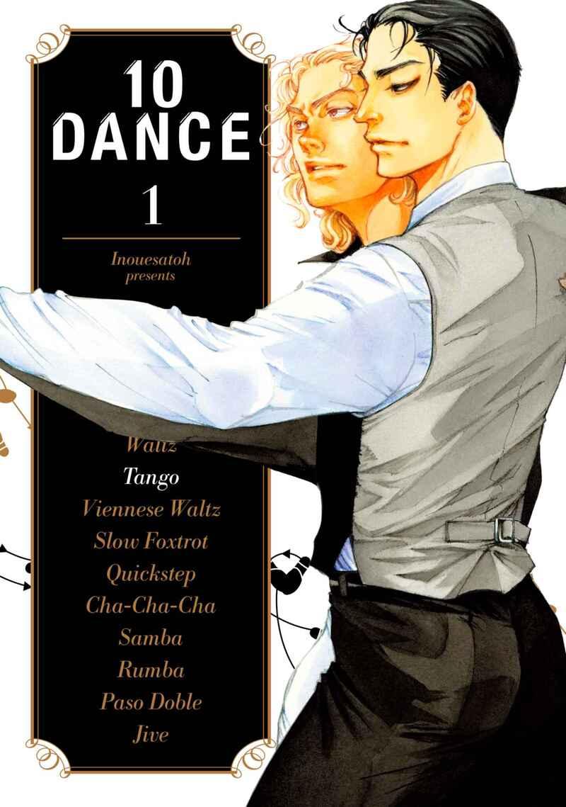 Portada de 10 DANCE Vol. 1