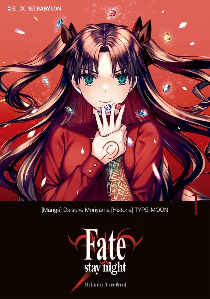 Portada de Fate/stay night [Unlimited Blade Works] Vol. 1