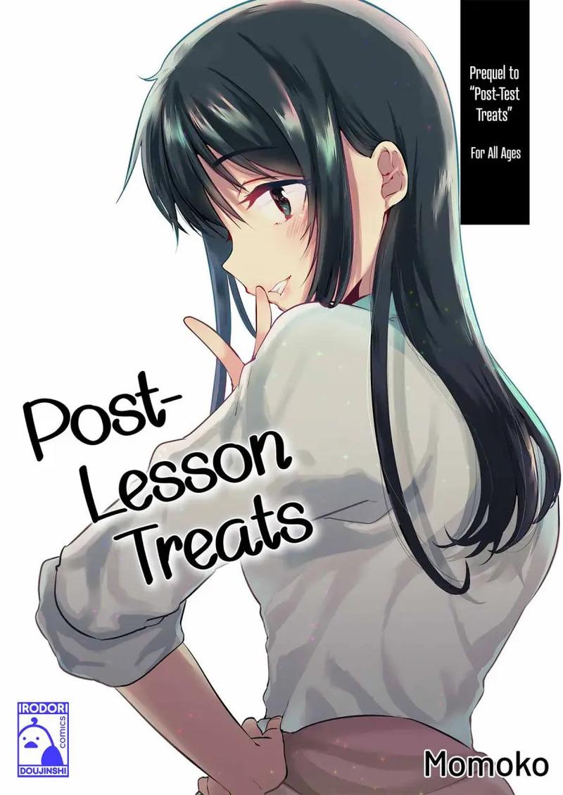 Portada de Post-Lesson Treats.