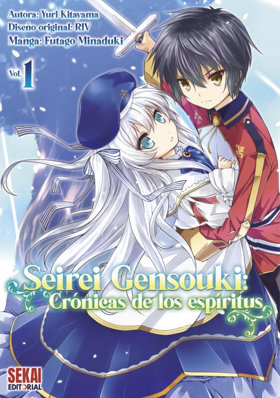 Portada de Seirei Gensouki Vol. 1