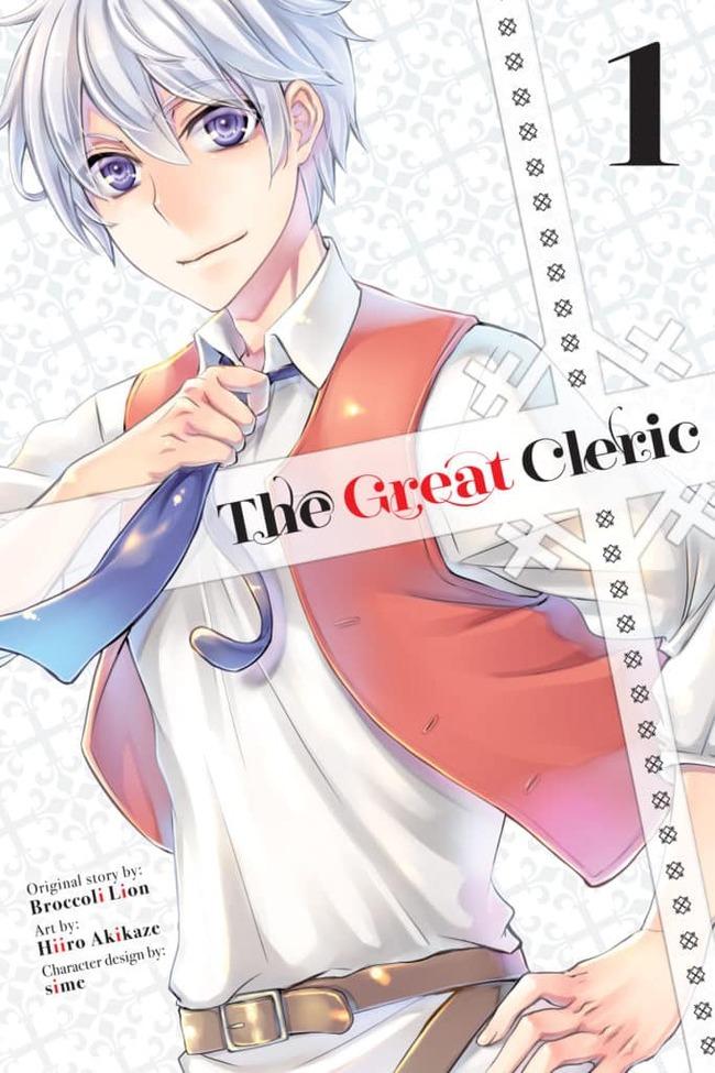 Portada de The Great Cleric Vol. 1